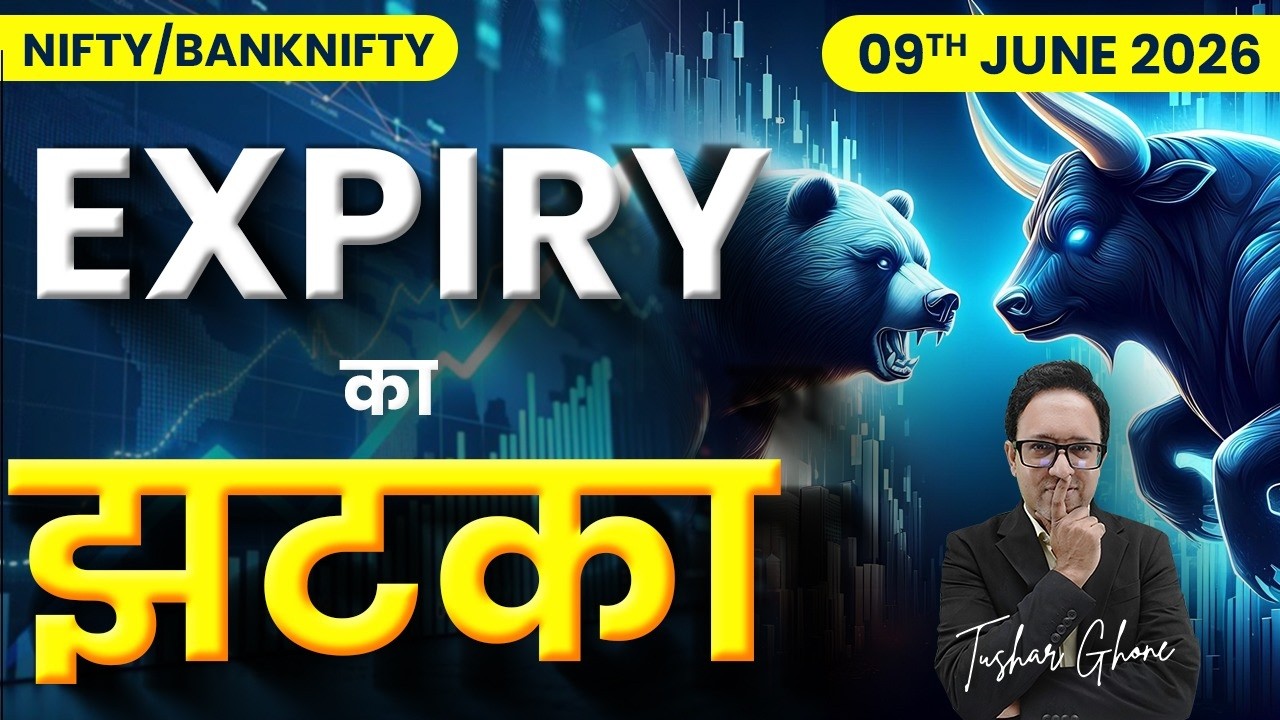 Nifty Prediction & Bank Nifty Analysis for Tuesday | 9th June 2026 | nifty Tomorrow