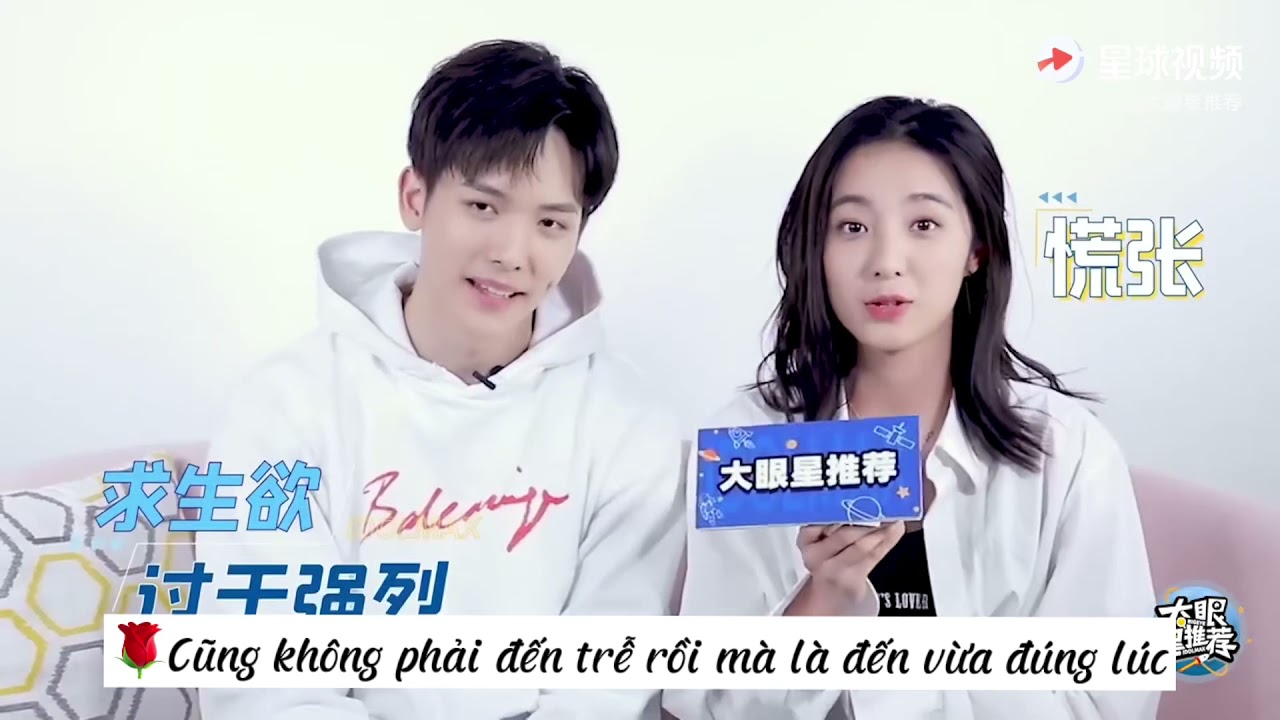 VIETSUB PHỎNG VẤN VẠN BẰNG x VƯƠNG DĨ LUÂN - MỐI TÌNH ĐẦU NHIỀU NĂM NHƯ THẾ