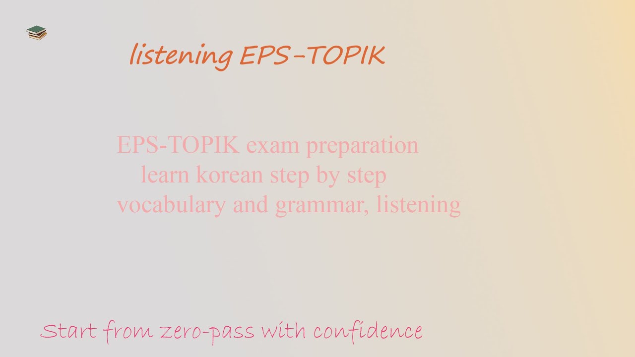 EPS-TOPIK | Learn Korean for Working in Korea | USB Exam | listening questions