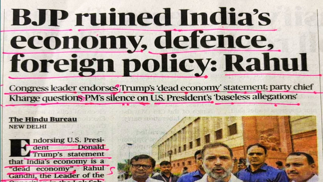 The Hindu Newspaper Reading / How to read English Newspaper / Spoken English practice/