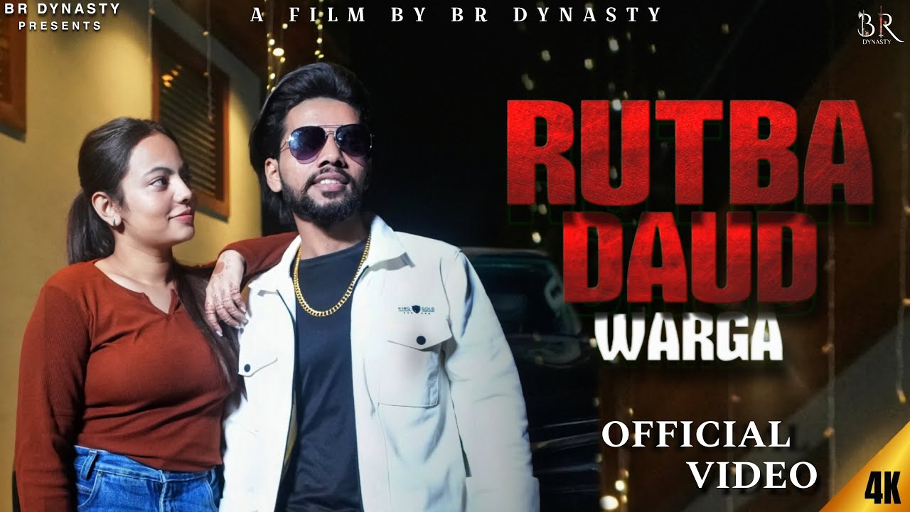 Rutba Daud Warga || Gaurav Rajput || AR Sharma || Mona || New Haryanvi Song 2024 || BR Dynasty
