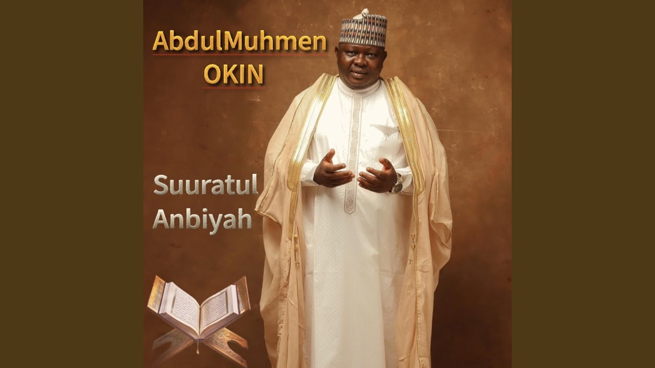 Suuratul Anbiyah Side B