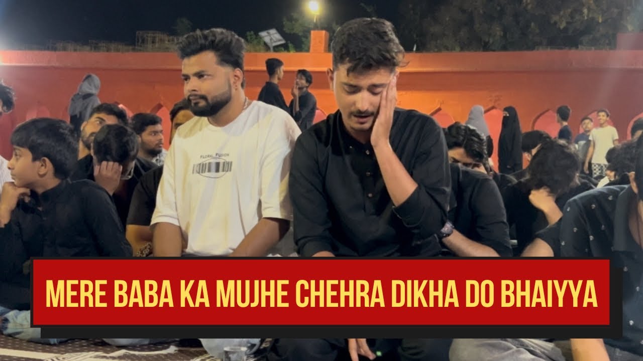 Noha Imam Ali | Masjid e Koofa | Mere Baba Ka Mujhe Chehra Dikha Do Bhaiyya | Matmi Dasta Lucknow