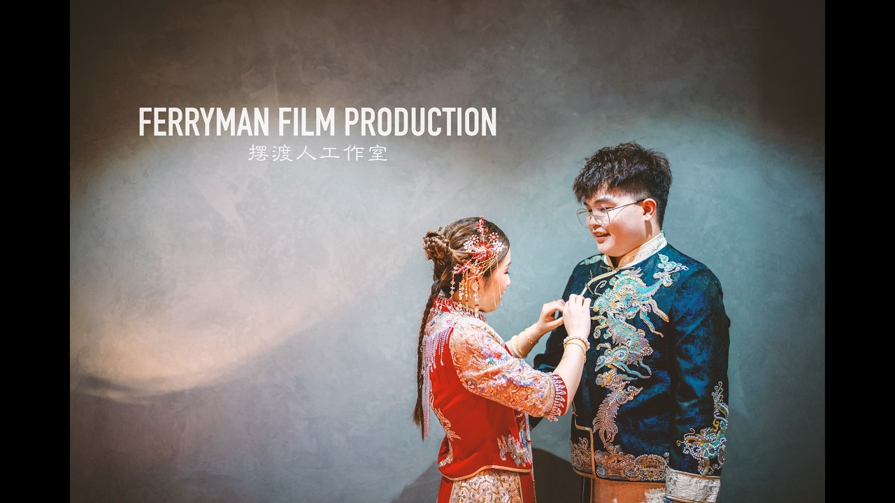 【𝙹𝚒𝚊 𝙷𝚊𝚘 & 𝙴𝚖𝚒𝚕𝚒𝚊 𝚃𝚊𝚗】𝚆𝚎𝚍𝚍𝚒𝚗𝚐 𝙼𝚘𝚛𝚗𝚒𝚗𝚐 𝙲𝚎𝚛𝚎𝚖𝚘𝚗𝚢 𝙵𝚞𝚕𝚕 𝙳𝚘𝚌𝚞𝚖𝚊𝚗𝚝𝚊𝚛𝚢