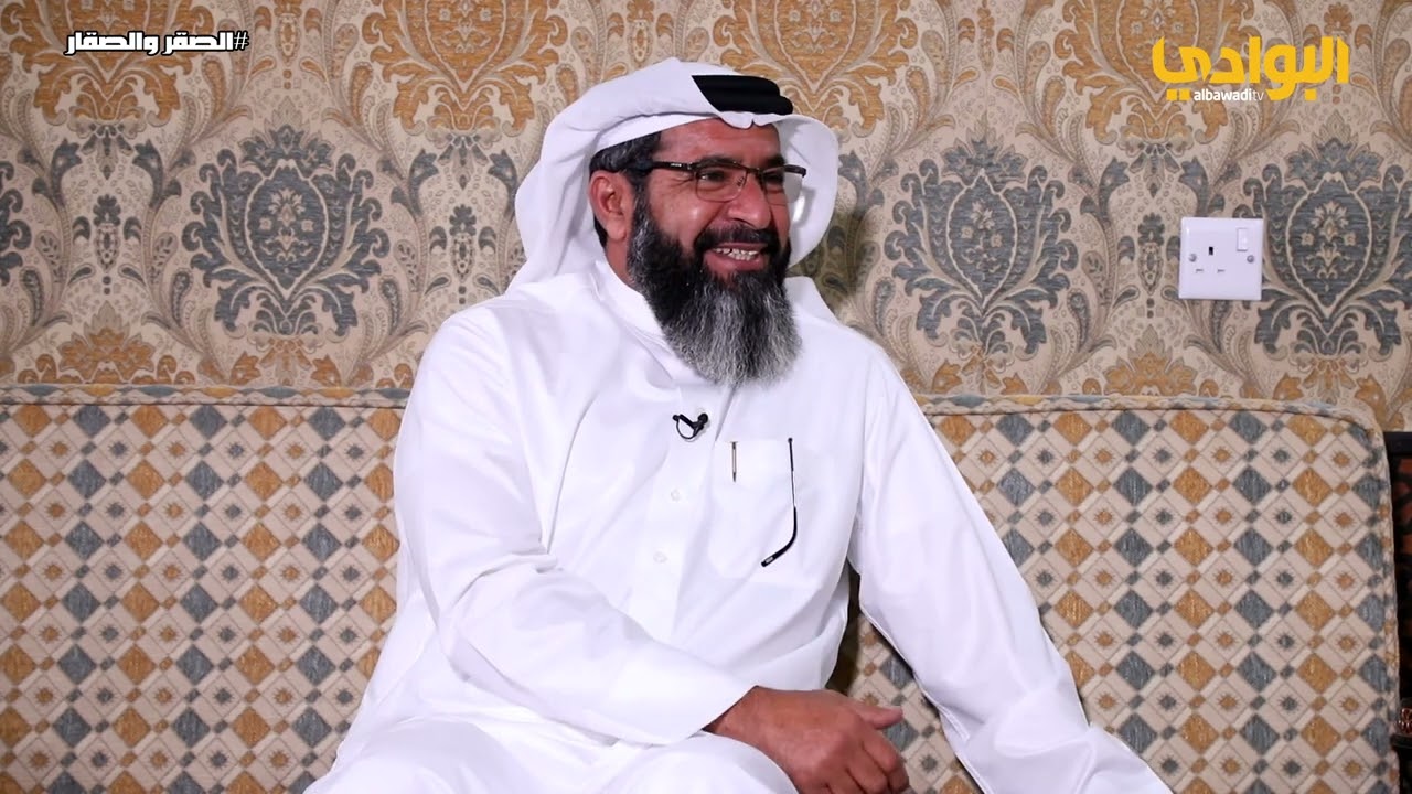 الحلقة الثانية عشرة | الصقر والصقار | البحرين | احمد معيوف الرميحي