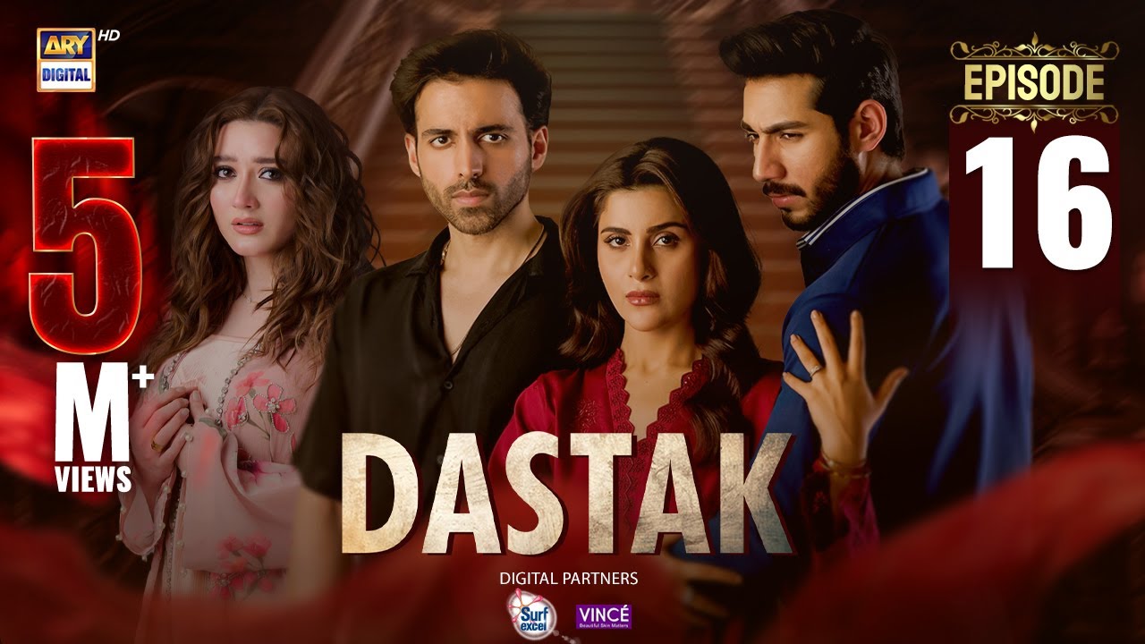 Dastak Episode 16 | Ali Raza | Sohai Ali | Feroz Kadri | Eng Sub | 28 March 2025 | ARY Digital Drama