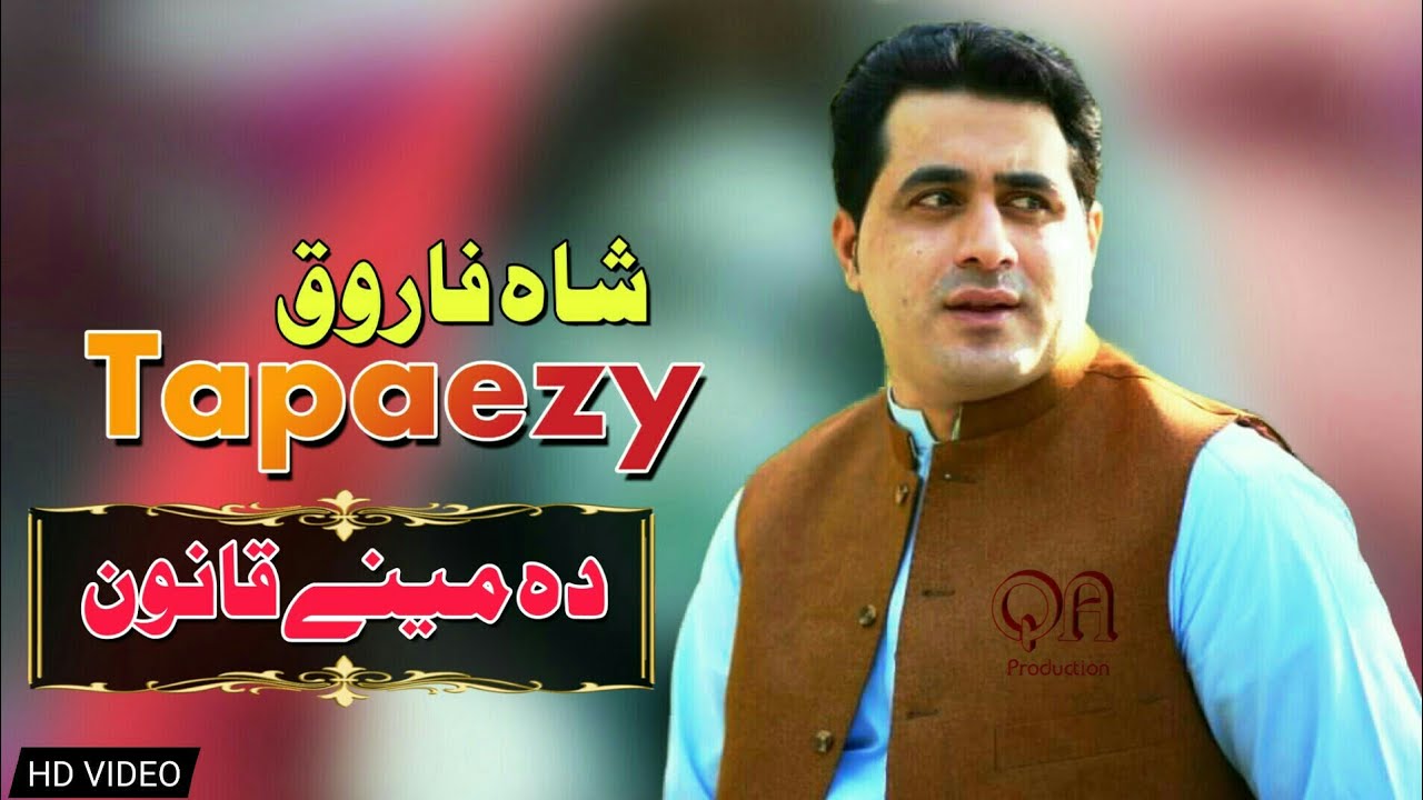 Shah Farooq Pashto New Song 2020 Pashto new song shahfarooq new tapayezi tapy