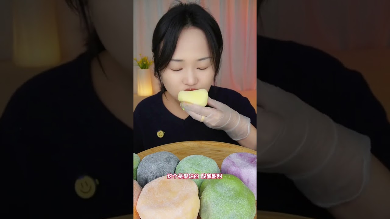 Xue Meiniang's Delightful Snow Fat Nuo Ji Ji - A Must-Try Snack! SnowFatGuy