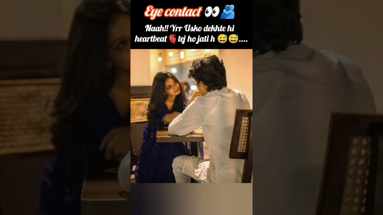 eye contact 👀👀  #eyecontact #partnergoals #lovestatus