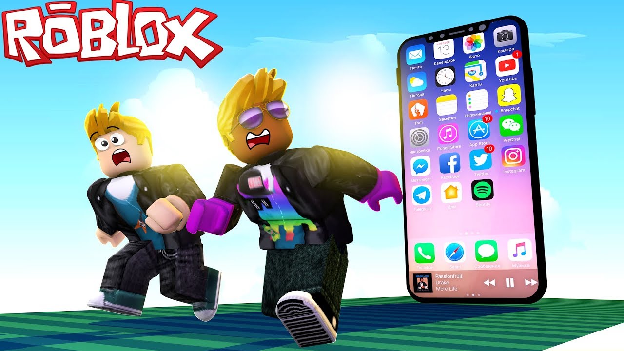 ESCAPA DEL IPHONE X EN ROBLOX CON MASSI