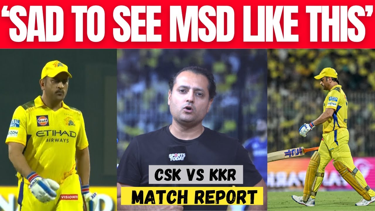 CSK are the most outdated team this IPL: KKR beat Chennai match story with Nikhil Naz |Sports Today