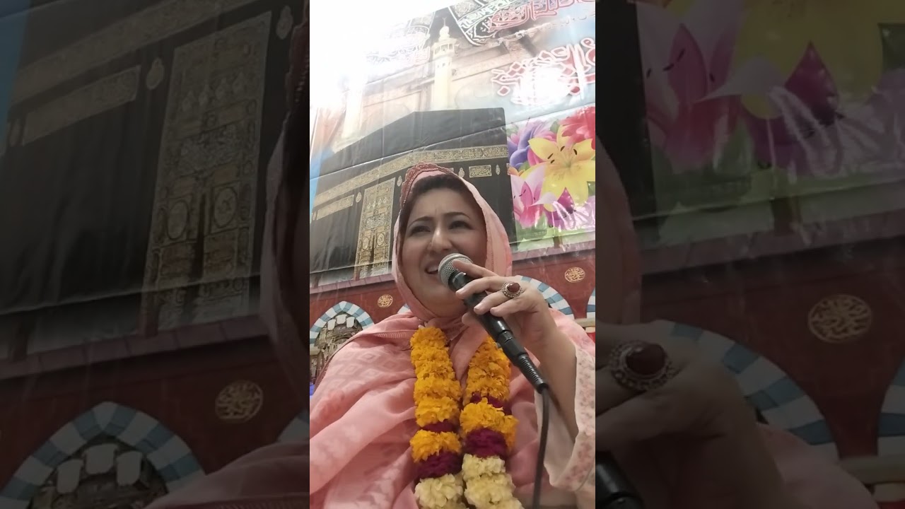 Bohat khoobsurat mehfil e milad 2025 Masha Allah ❣️ khawaja Bushra Anis ❣️