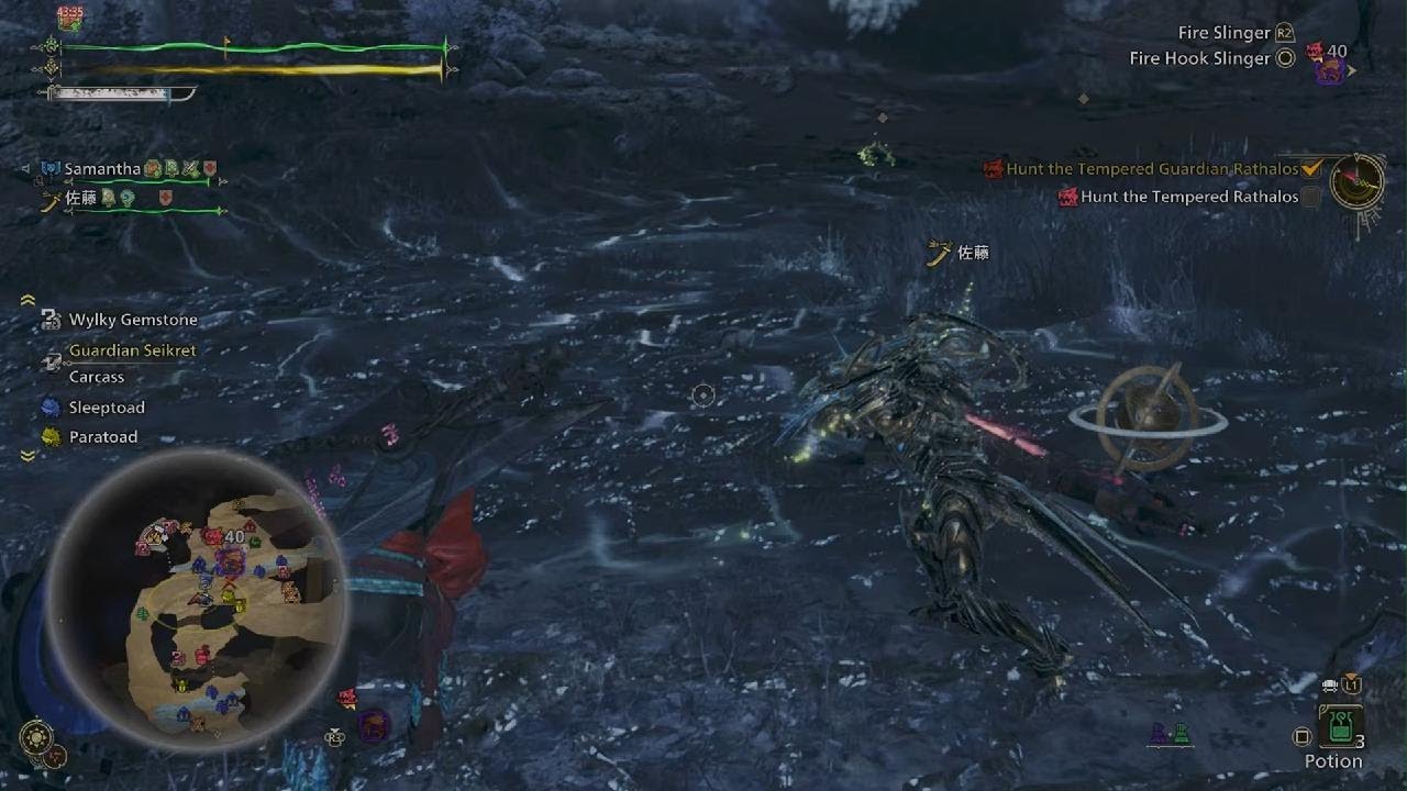Monster Hunter Wilds_20260110140030