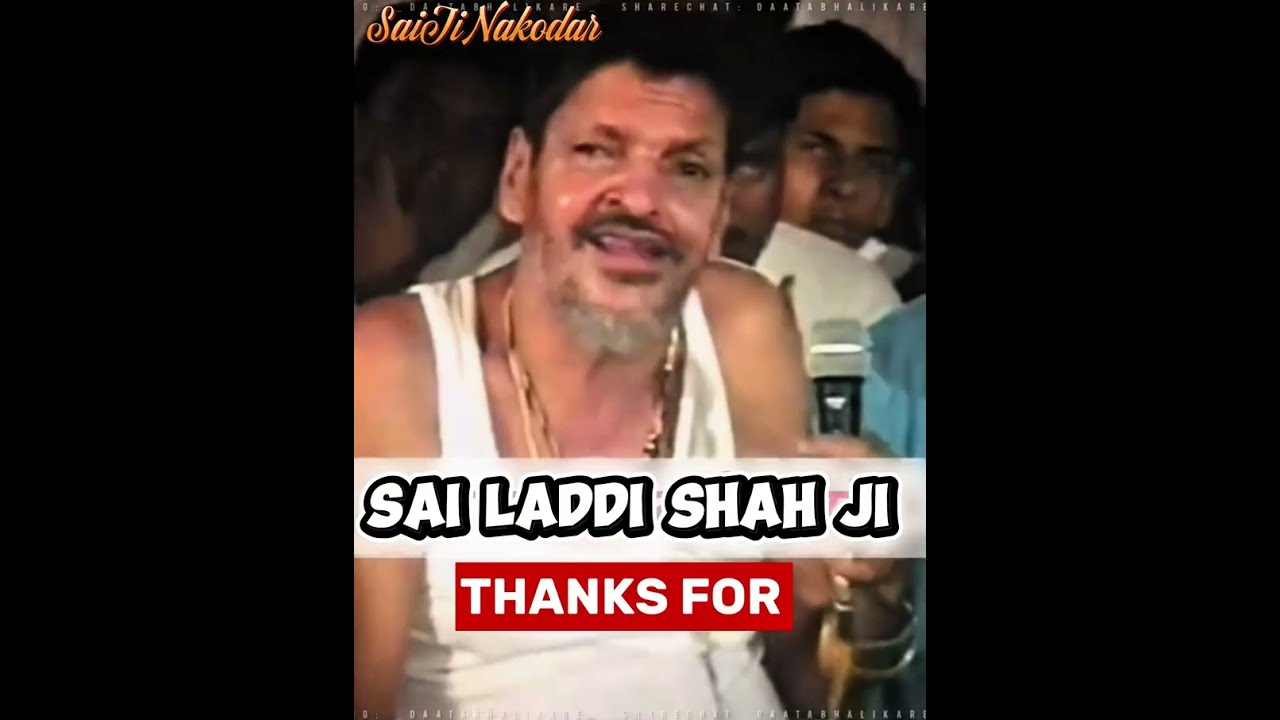 Sai Laddi Shah Ji De Darshan🥺🙏#nakodar#sailaddishah#laddishah#laddishahji#muradshahji#saiji#nakodar 