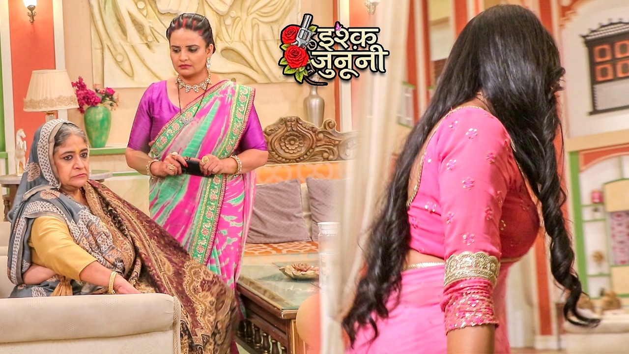 Ishq Junooni | Ruhani के लिए Dadi का नया फैसला! नौकर से भरवाया पानी! | On Location | VIRAL TV