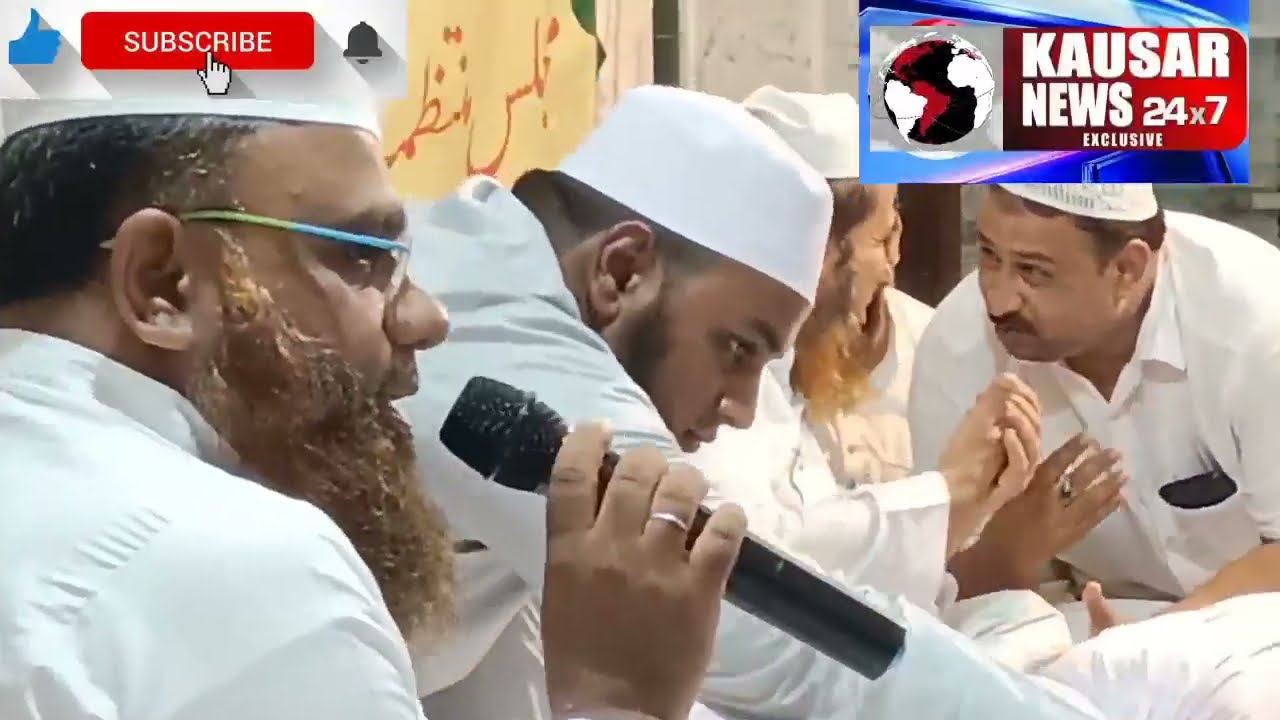 Azeem o Shan Muzhair e Qirath program Held At Masjid e Baghban Mysuru