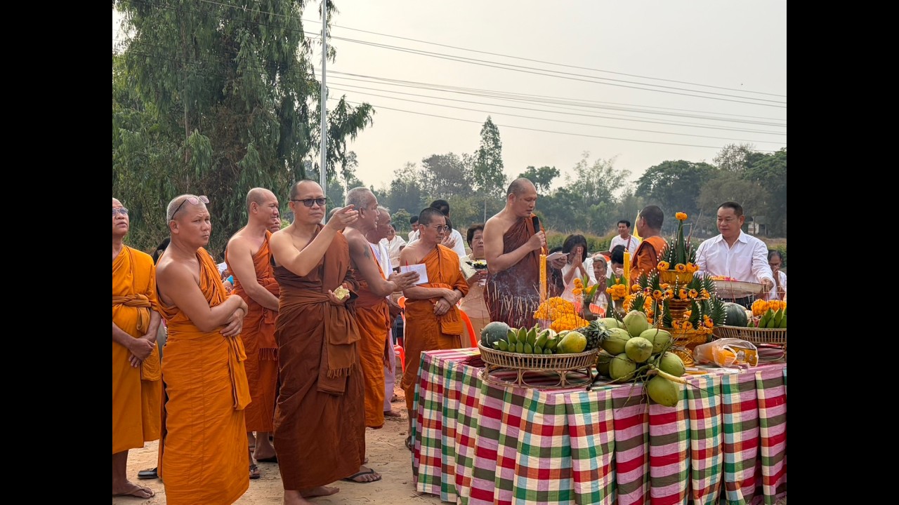พิธีเทพระสีวลีเถร 23ก.พ2569