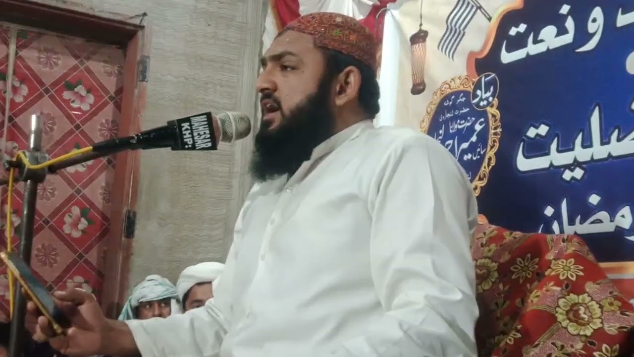 فروری 2, 2026