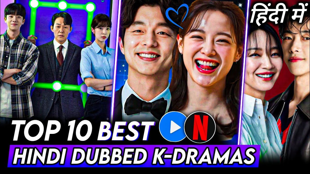 Top 10 Best Korean Drama in Hindi Dubbed | Mx Player | Netflix | Best Korean Drama in Hindi Dubbed