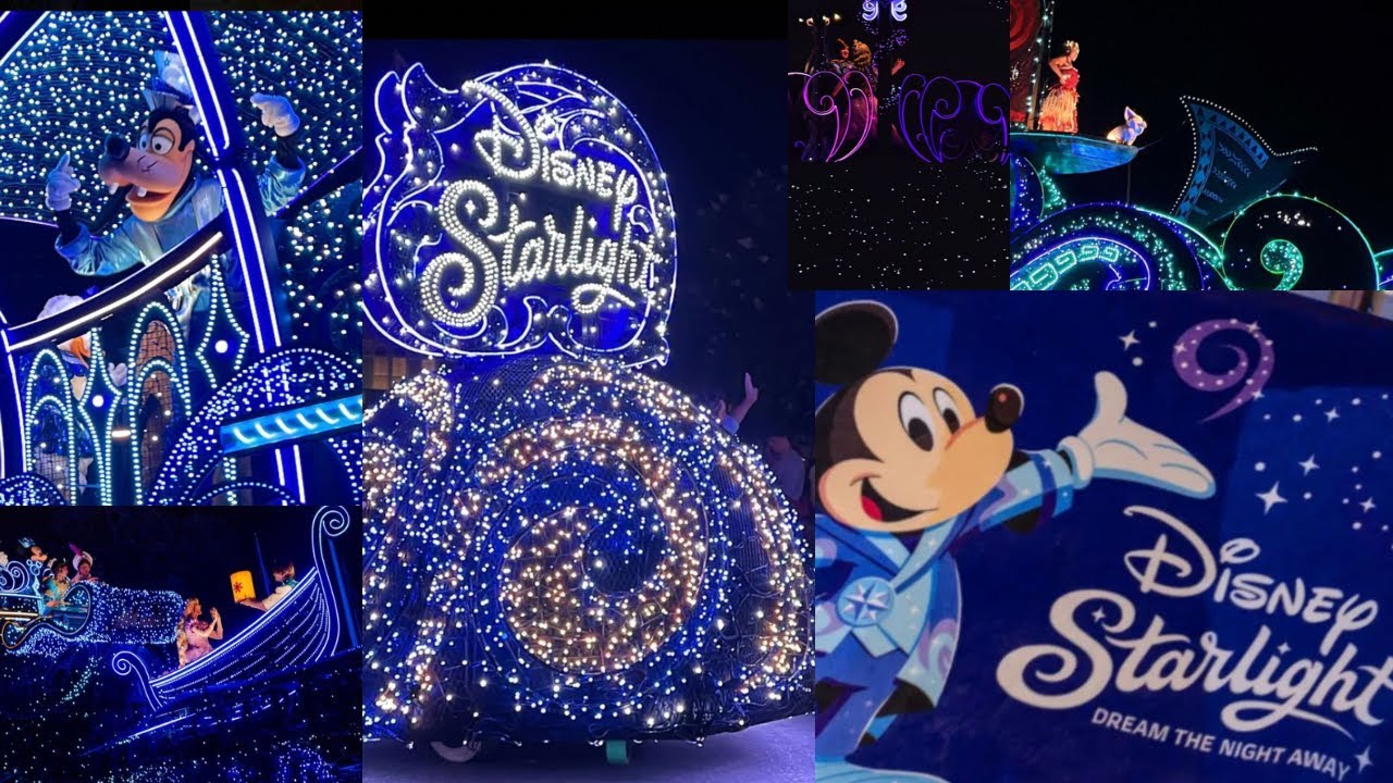NEW Disney Starlight Parade - Dream The Night Away ✨💫🤍💙🌌🌠