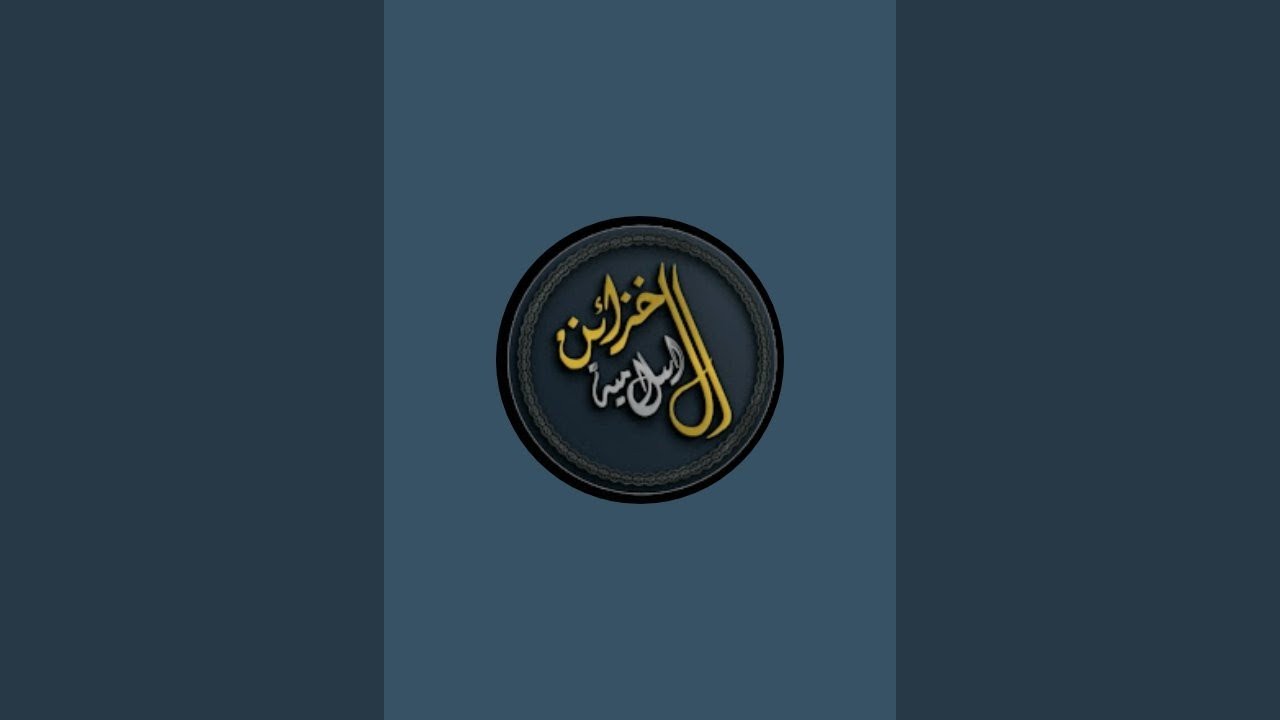 Islamic Vaults is live