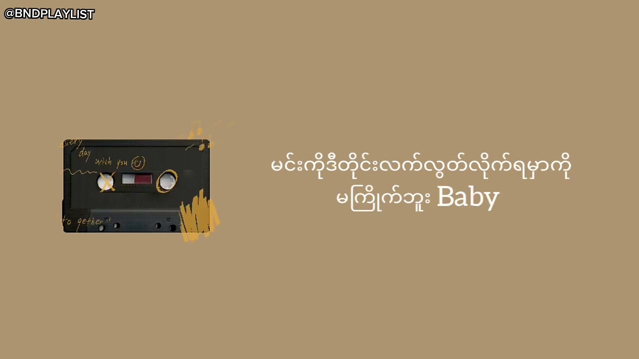 taesan - i keep thinking about you ( composed song )