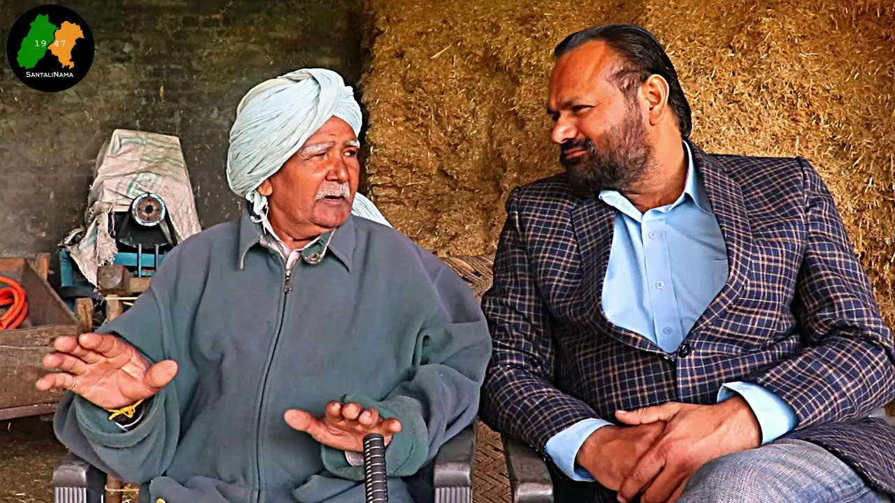 SANTALI TON PEHLAN DIAN SANJHAN || SANTALINAMA BY SANWAL DHAMI