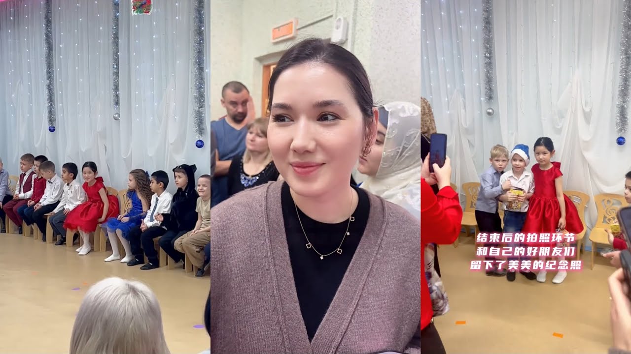 迟来的联欢会记录，和朋友们在一起表演节目还收到礼物很开心