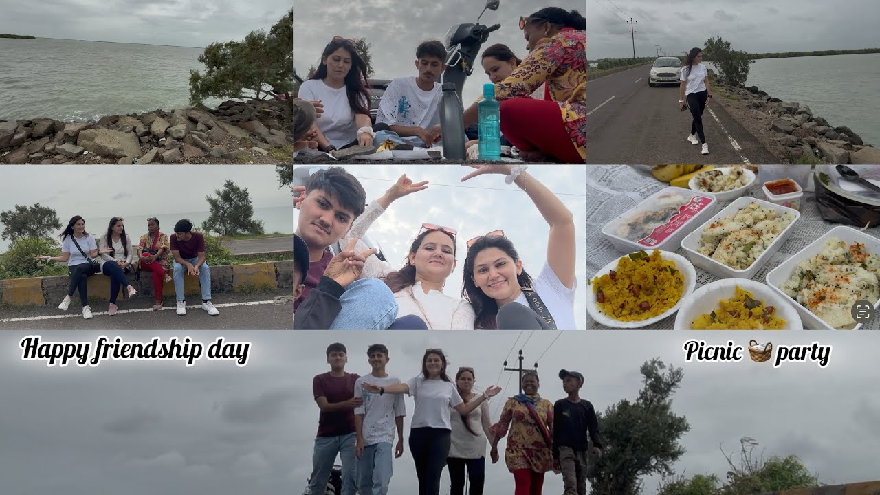 HAPPY FRIENDSHIP DAY ||FRIENDS KE SATH HAMNE BANAYI CHHOTISI PICNIC PARTY 🧺 ￼FULLY ENJOYING 