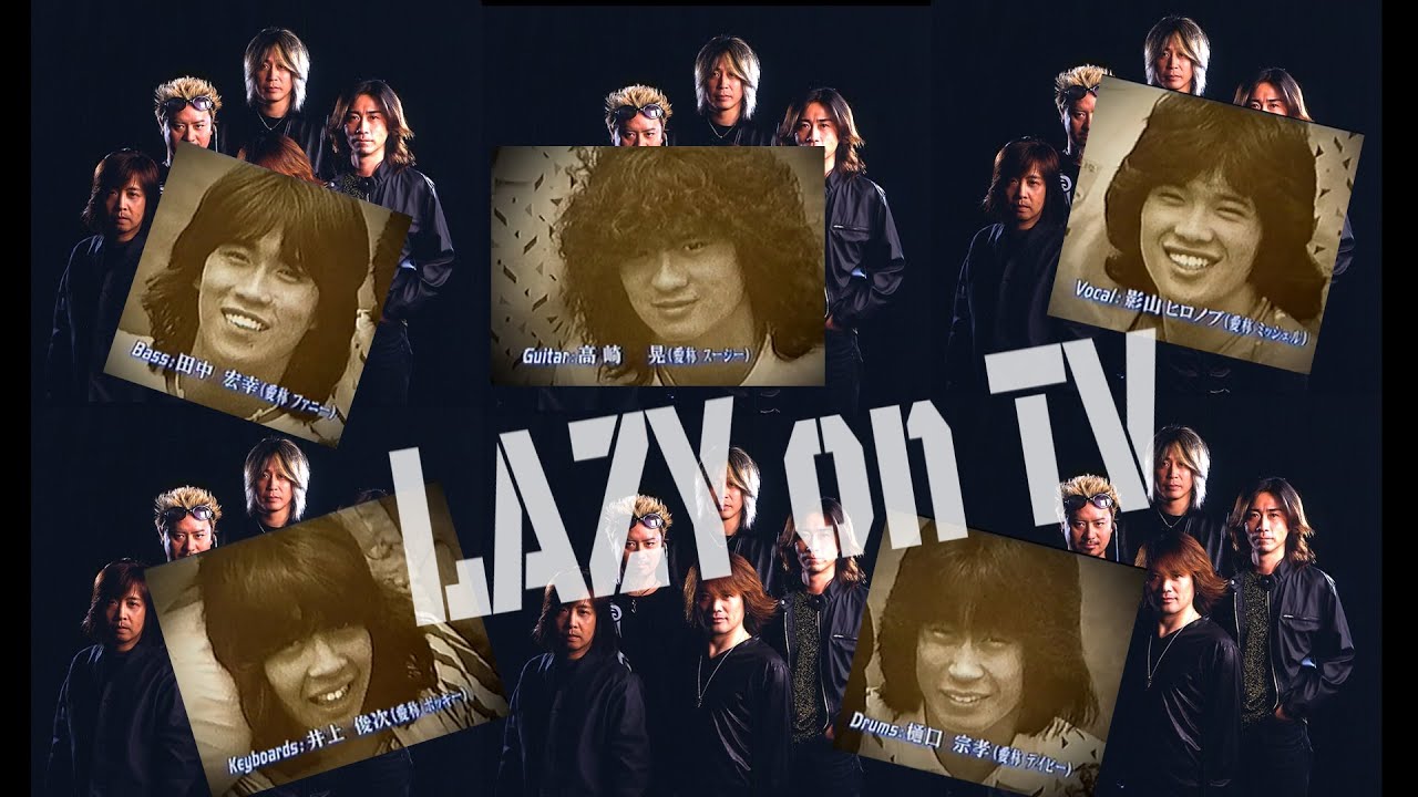 LAZY TV特番 （影山ヒロノブ、高崎晃）