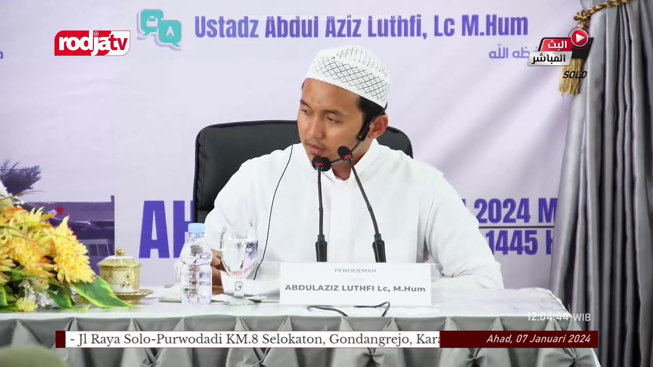 [LIVE] Syaikh Prof. Dr. Ibrahim bin Amir Ar-Ruhaily | Sikap Seorang Muslim di Zaman Fitnah