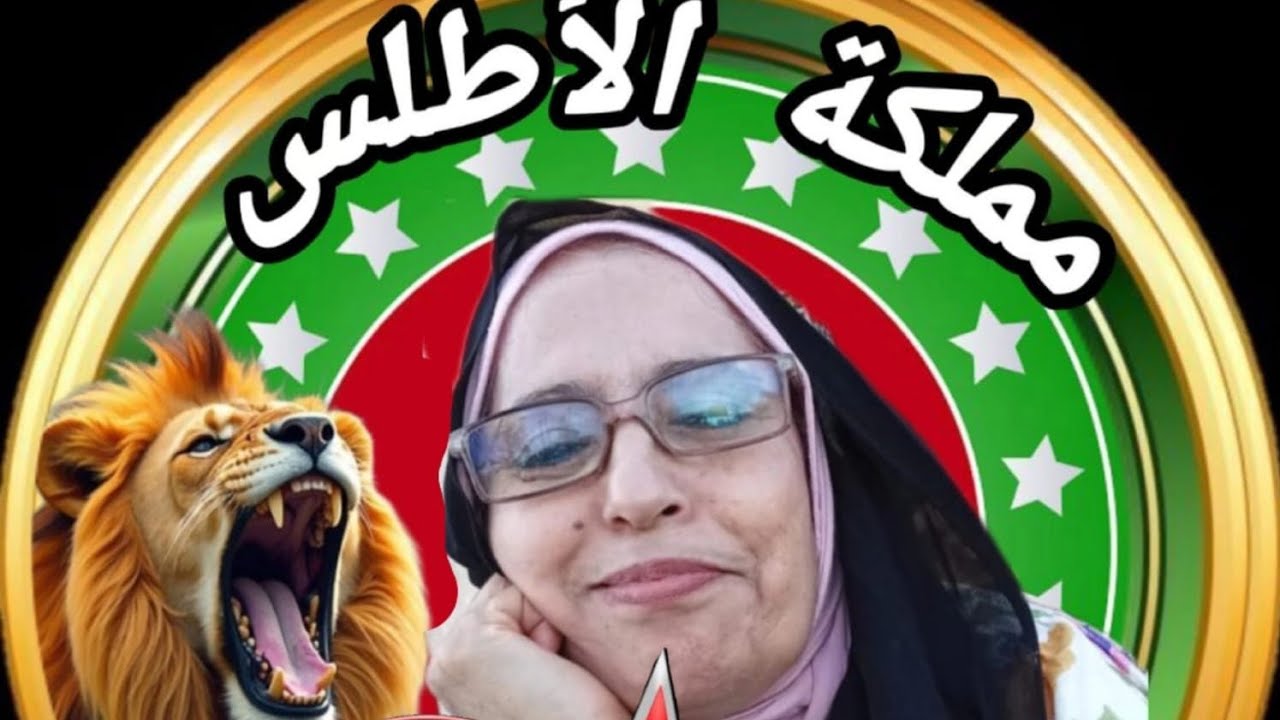 تحياتي للجميع 🌿 مرحبا بيكم