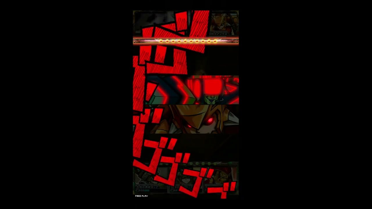 古神官ホップ戦　【カットイン有】