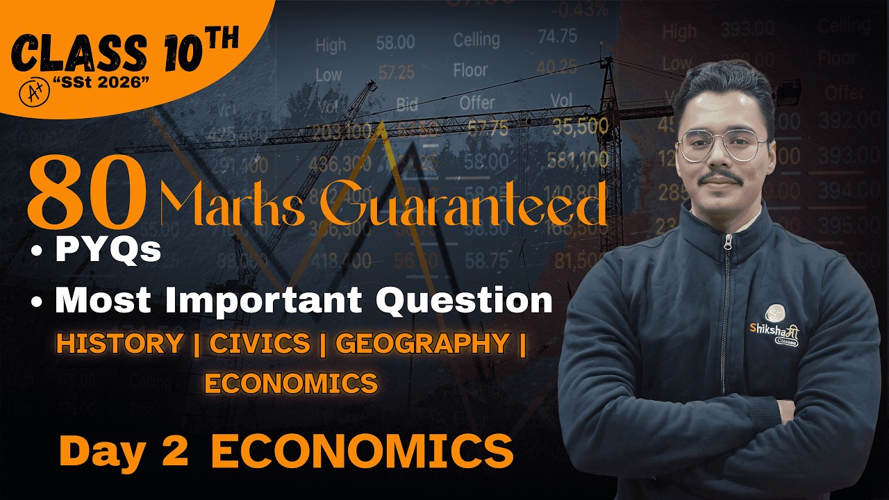 10th Boards 2026 Complete Social Studies in 3 Day | Day - 2 Economics | 80 Marks Guaranteed One Shot