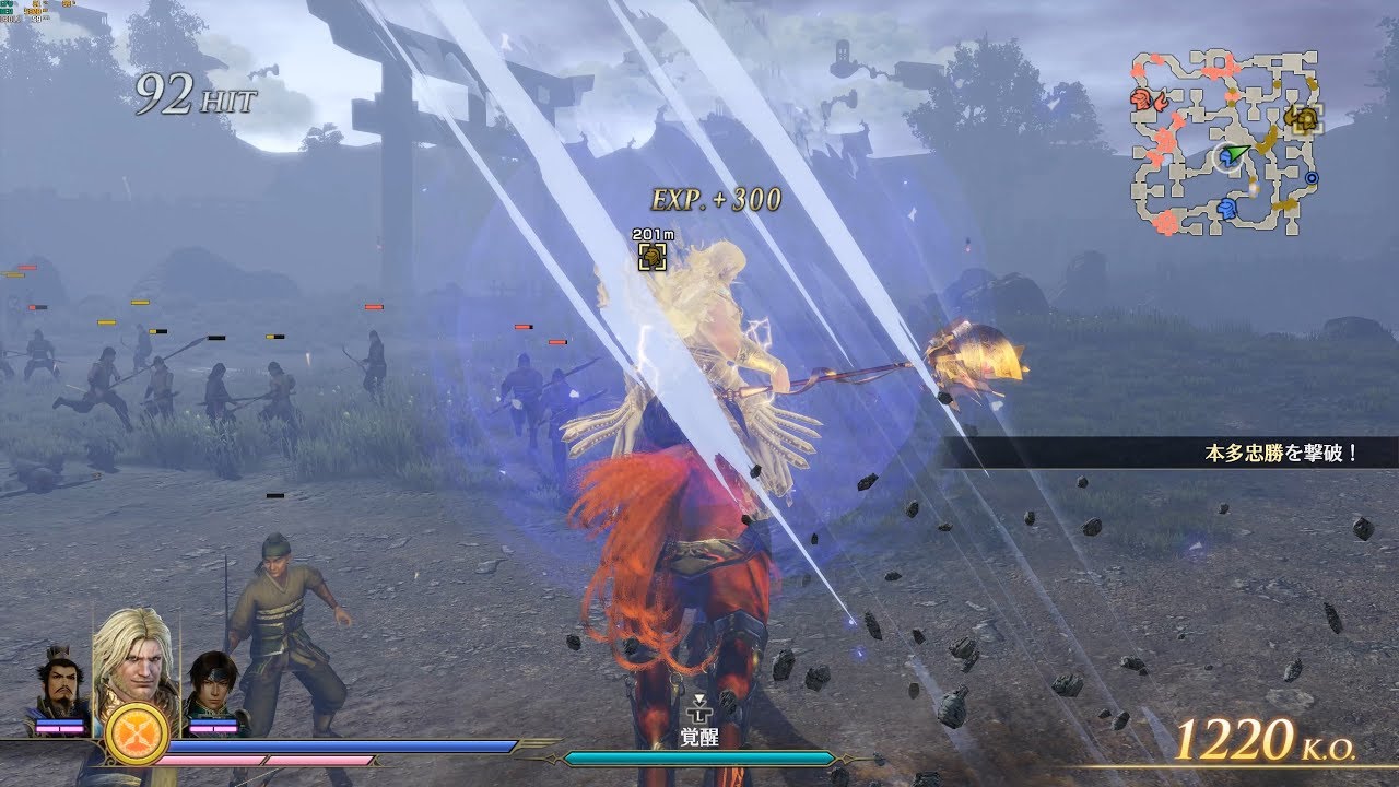 無双OROCHI3 曹操-趙雲-宙斯(ゼウス) 修羅