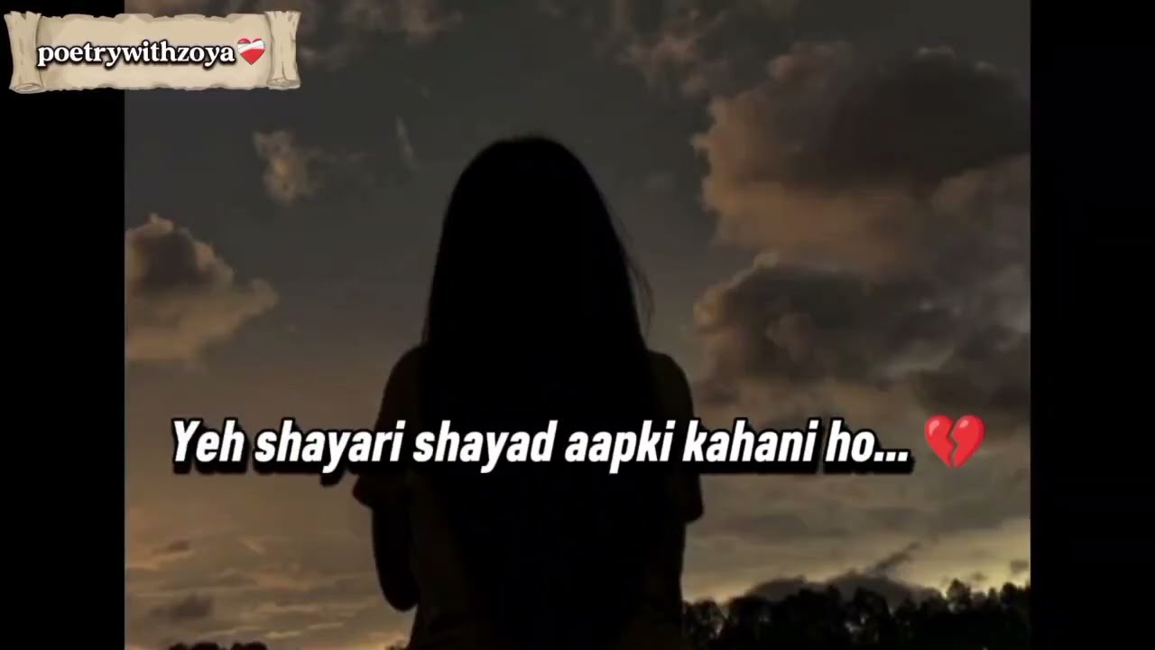 Best 2 Line Urdu Poetry🤌🥀 Collection 2026 | Love❤ Pain😥 & Memories🌸 | Heart Touching Poetry 🤌❤️‍🩹