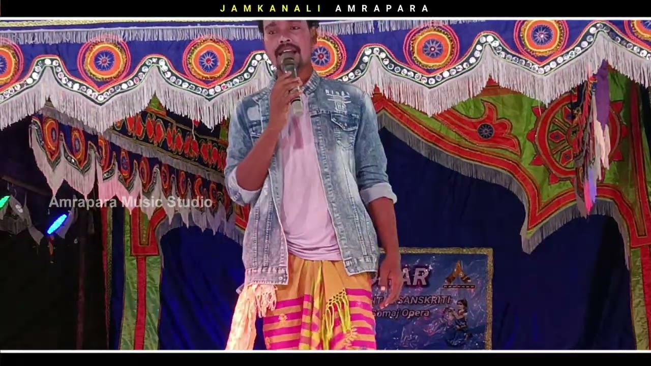 Am Salak Gati // Santali Dinajpur Video 