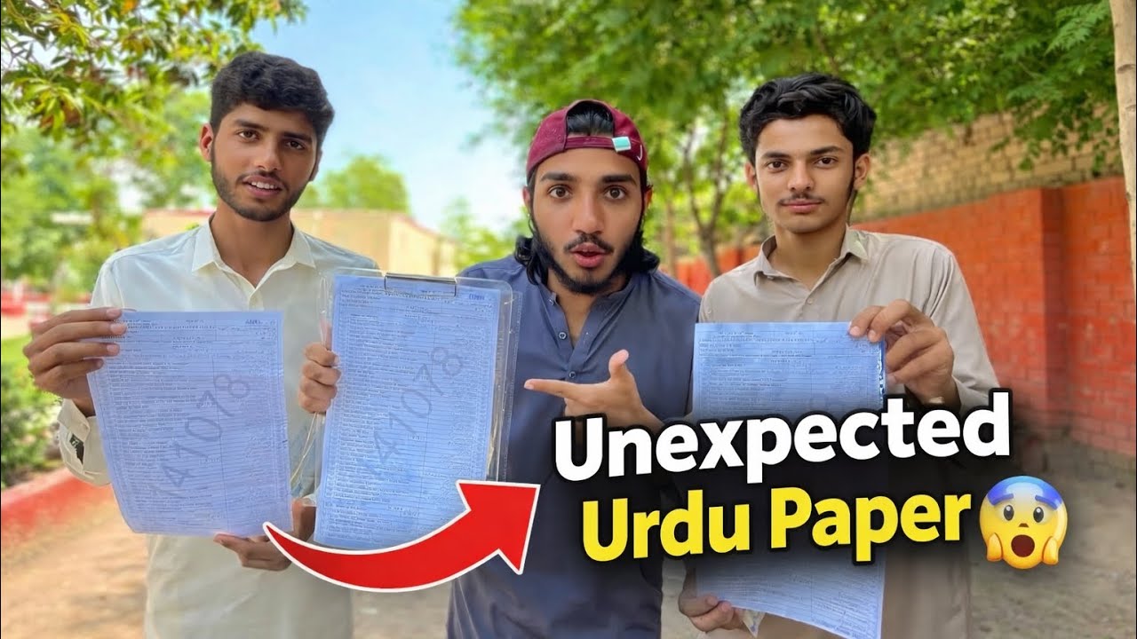 Unexpected Urdu Paper 😨 | Kya Aaya Paper? | Exam Vlog Pakistan
