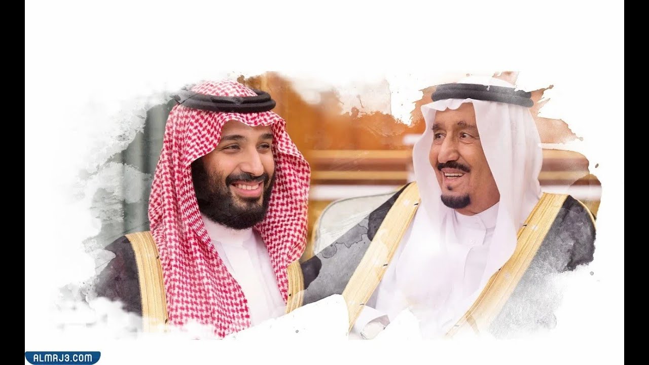اغاني اليوم الوطني السعودي مجمعة