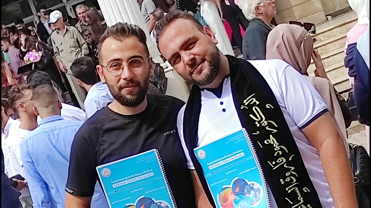 اهداء للدكتور محمود فاروق السماعيل