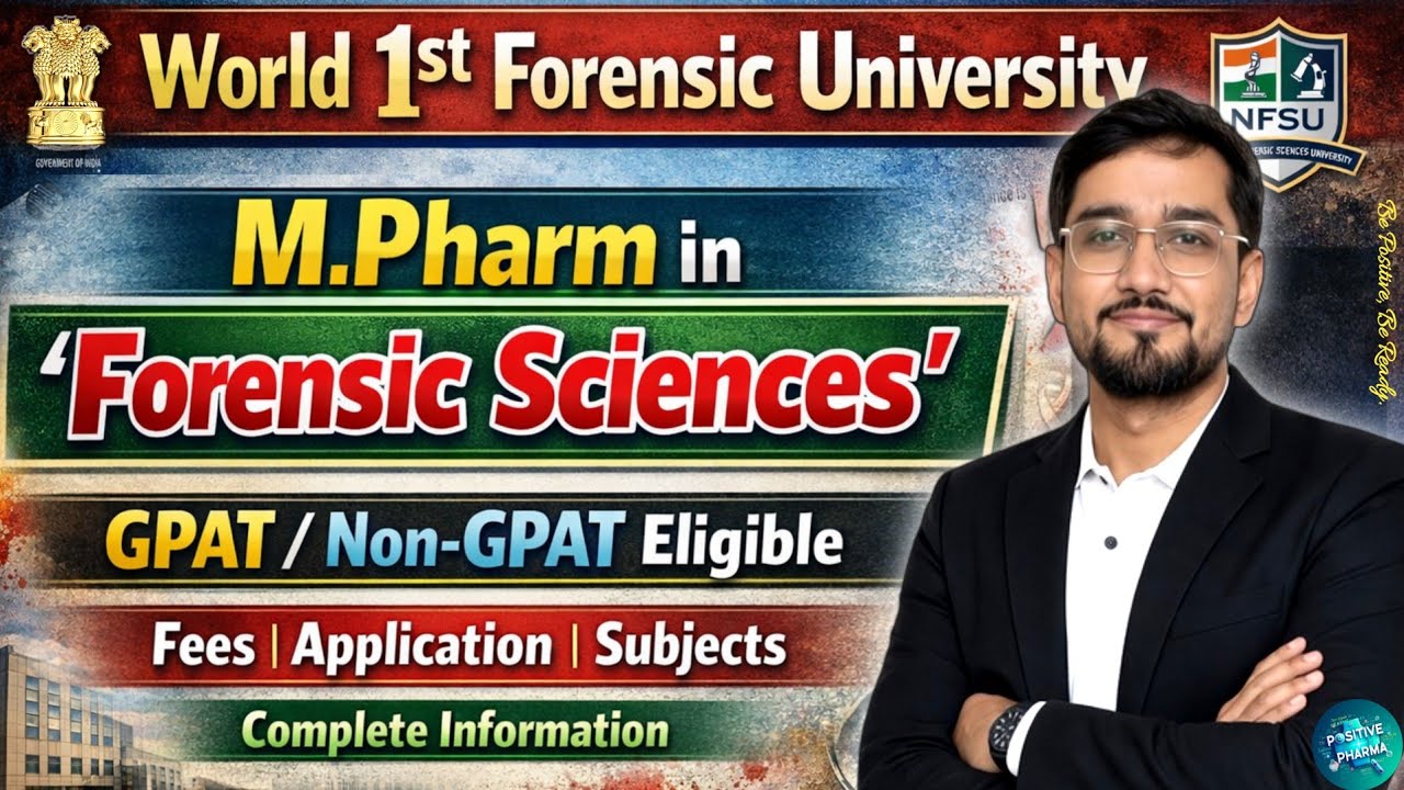 MPharm in Forensic Sciences | NSFU Admissions 2026 | Forensic MPharma | MPharm Admission 2026 #nfsu 