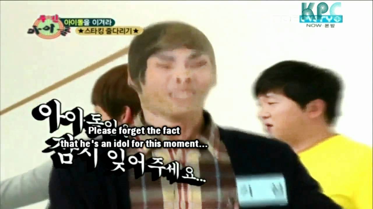/V\ BC \/\/eekly Idols - U-KISS [ENG] Cuts Part 3/3