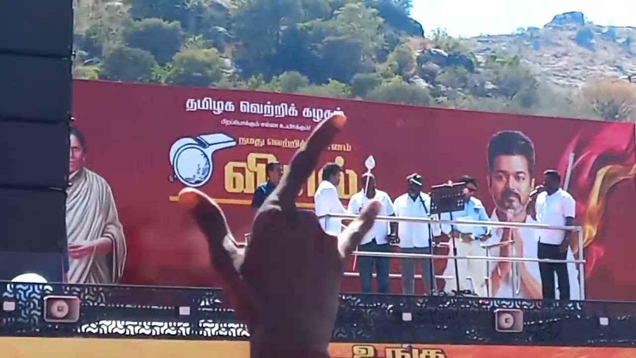 சேலத்தில் நம்மில் ஒருவர் விஜய்யின் 💚💚💚மக்களின் சந்திப்பு 💚💚👌👌