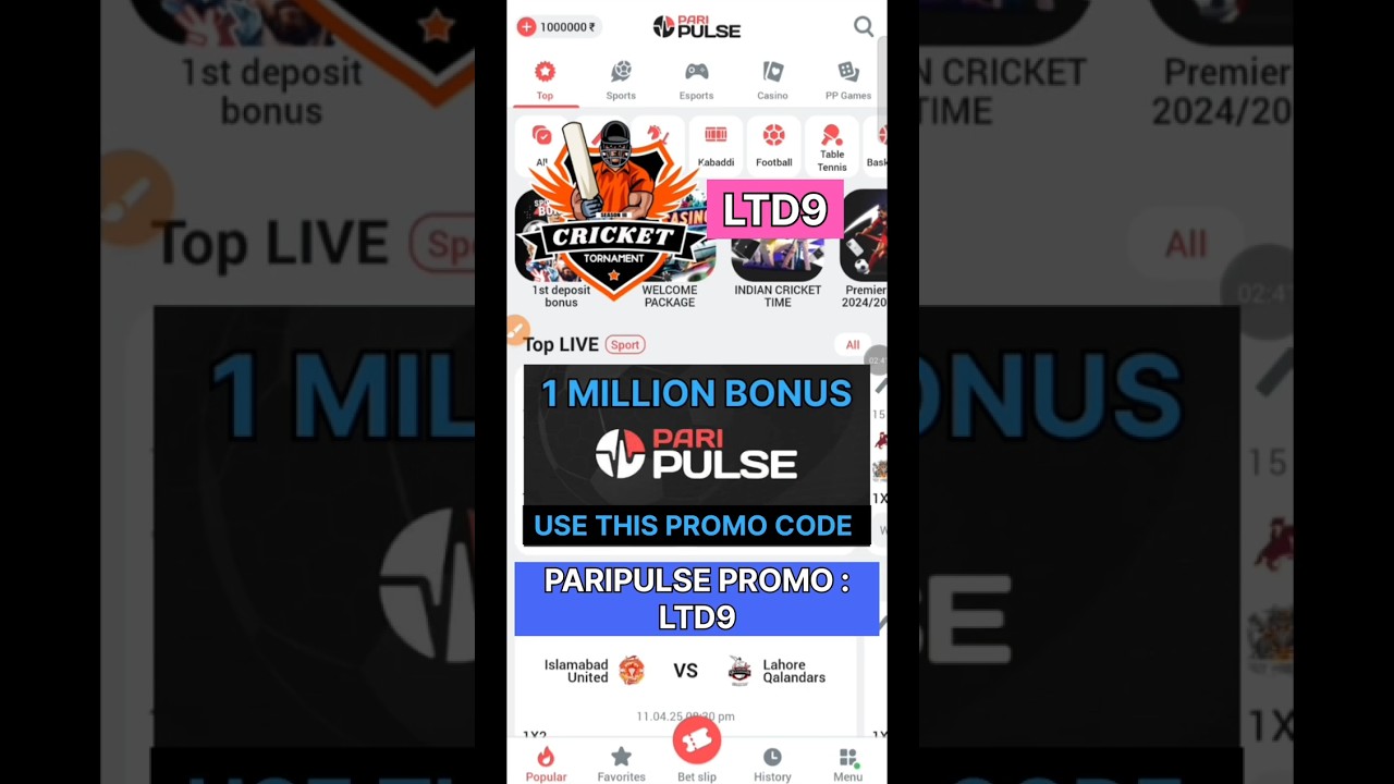 Paripulse registration | How to register in paripulse | Paripulse Promocode #paripulse #shorts