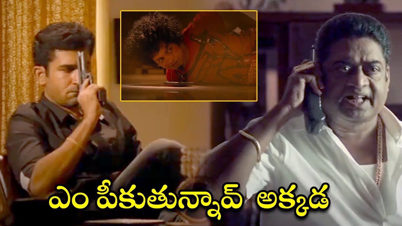 R. N. R. Manohar Harshly Scolding Vijay Antony Scene || Dr Saleem Movie Scenes || Matinee Show