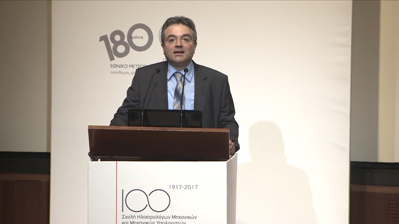 ECE NTUA 100 years - Ομιλία του Κοσμήτορα της Σχολής ΗΜΜΥ ΕΜΠ, Νεκτάριου Κοζύρη
