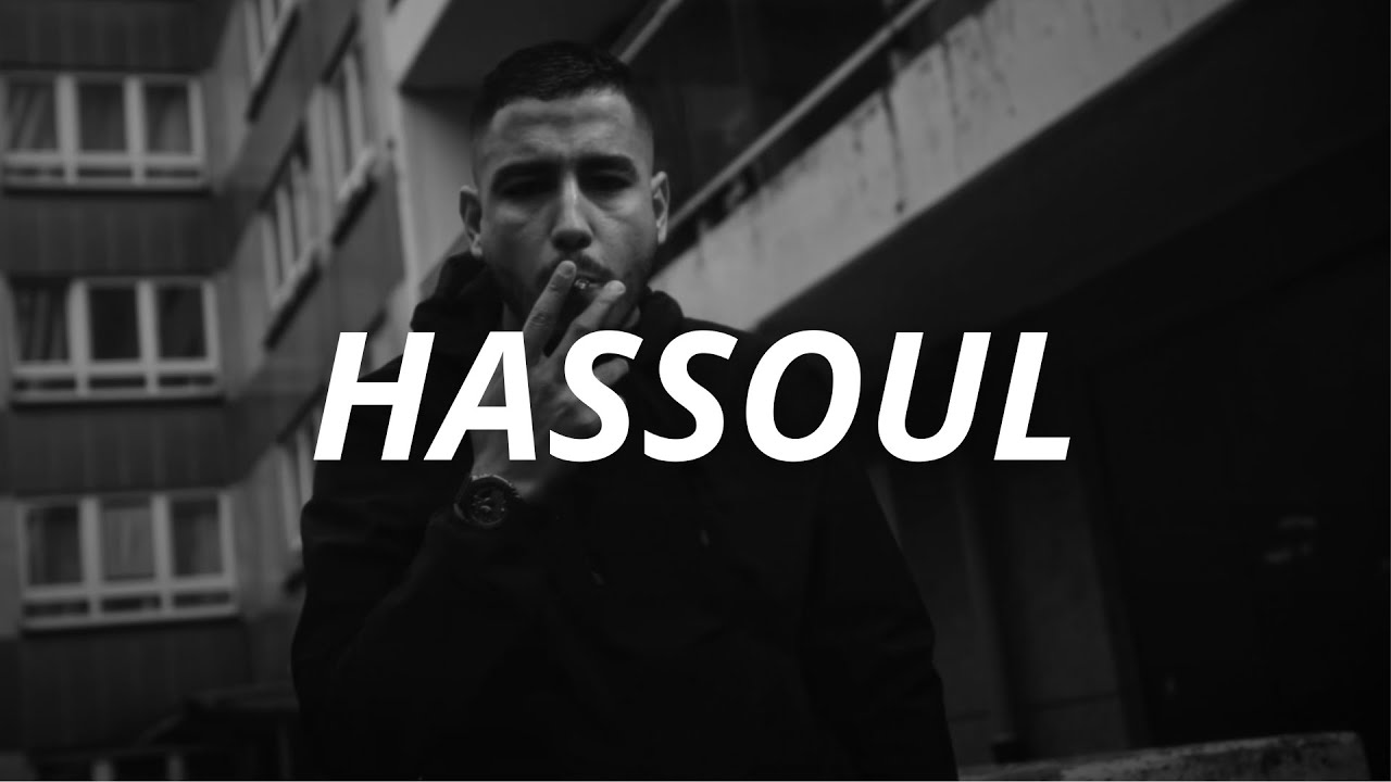 Niaks x Maes x OldSchool Type beat - 