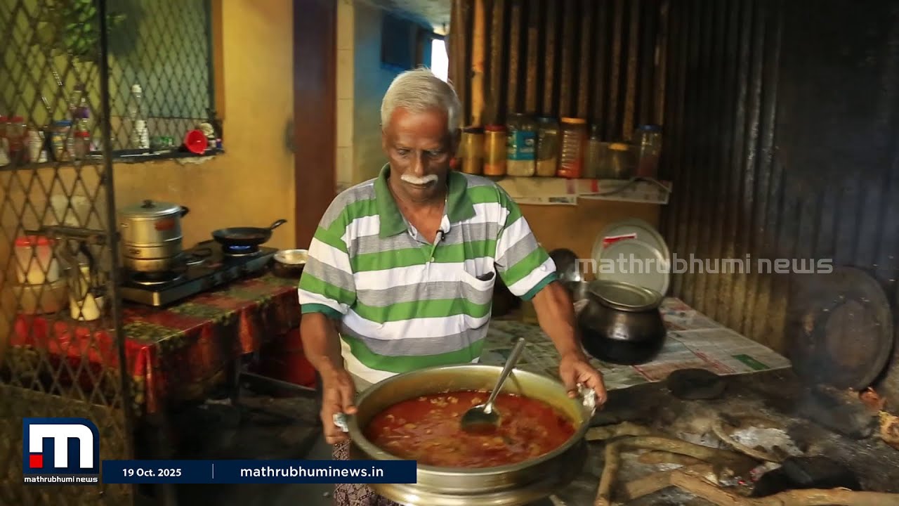 പ്ലേറ്റ് കഴുകാന്&zwj; വന്നു, പിന്നെ ഷെഫായി; ഇന്ന് എളാപ്പന്റെ ഷാപ്പ് കറികള്&zwj; ഫുള്&zwj; ഫേമസ് | Viralpeedika
