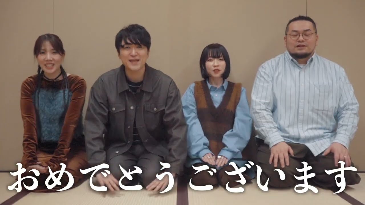 遅ればせながら、あけましておめでとうございます。