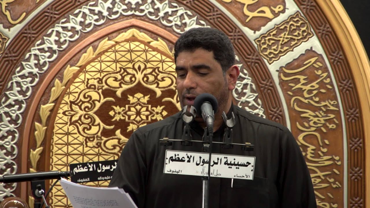 جعفر الدرازي   اطلب ام الأربعة